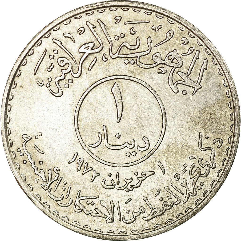 Moeda, Iraque, Dinar, 1973, AU(55-58), Prata, KM:140