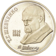 Moeda, Rússia, Rouble, 1989, Saint-Petersburg, EF(40-45), Cobre-níquel, KM:235