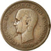 Coin, Greece, George I, 5 Lepta, 1869, Strassburg, VF(30-35), Copper, KM:42