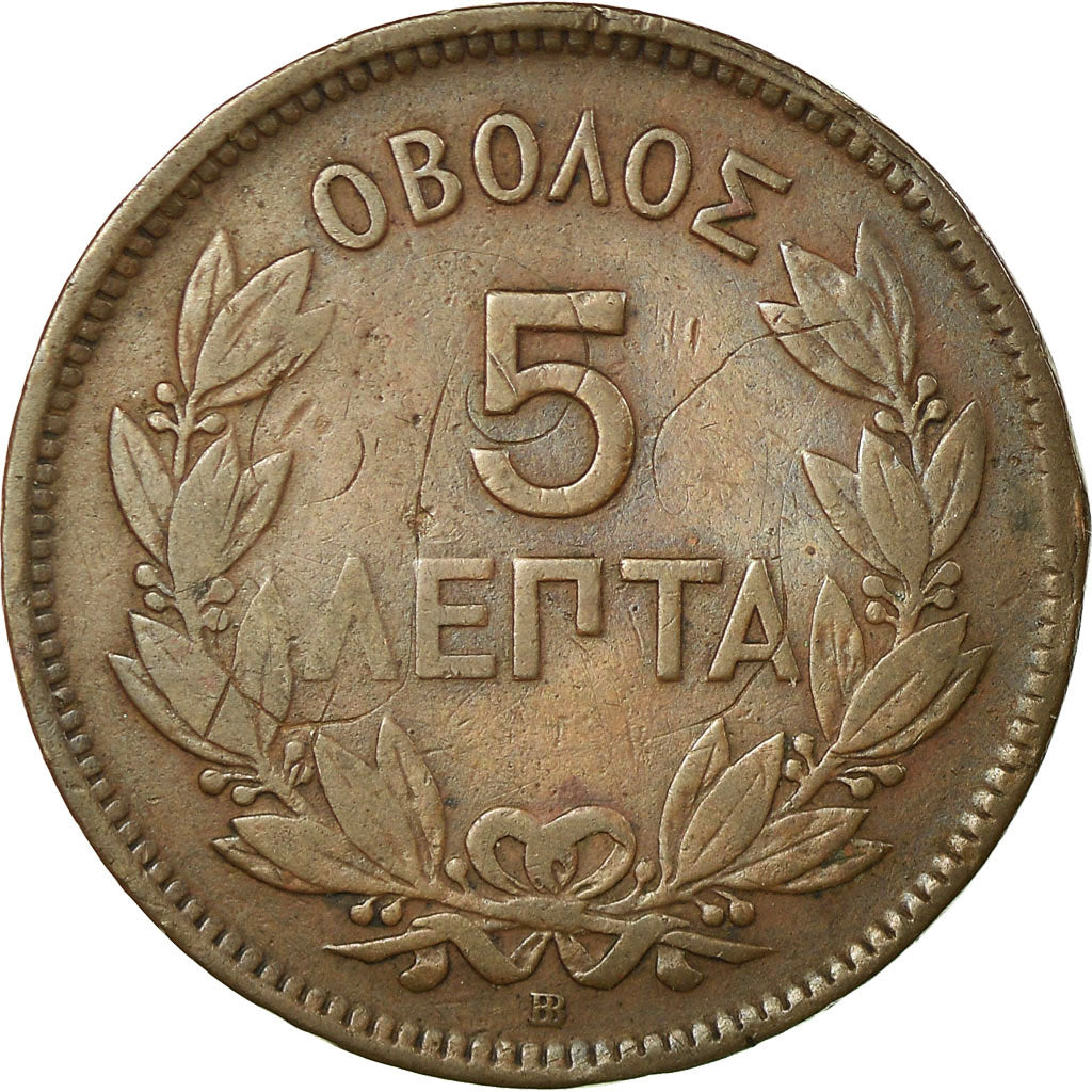 Coin, Greece, George I, 5 Lepta, 1869, Strassburg, VF(30-35), Copper, KM:42