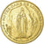 France, Token, Touristic token, Lourdes - Sanctuaires Notre Dame, 1999, MDP