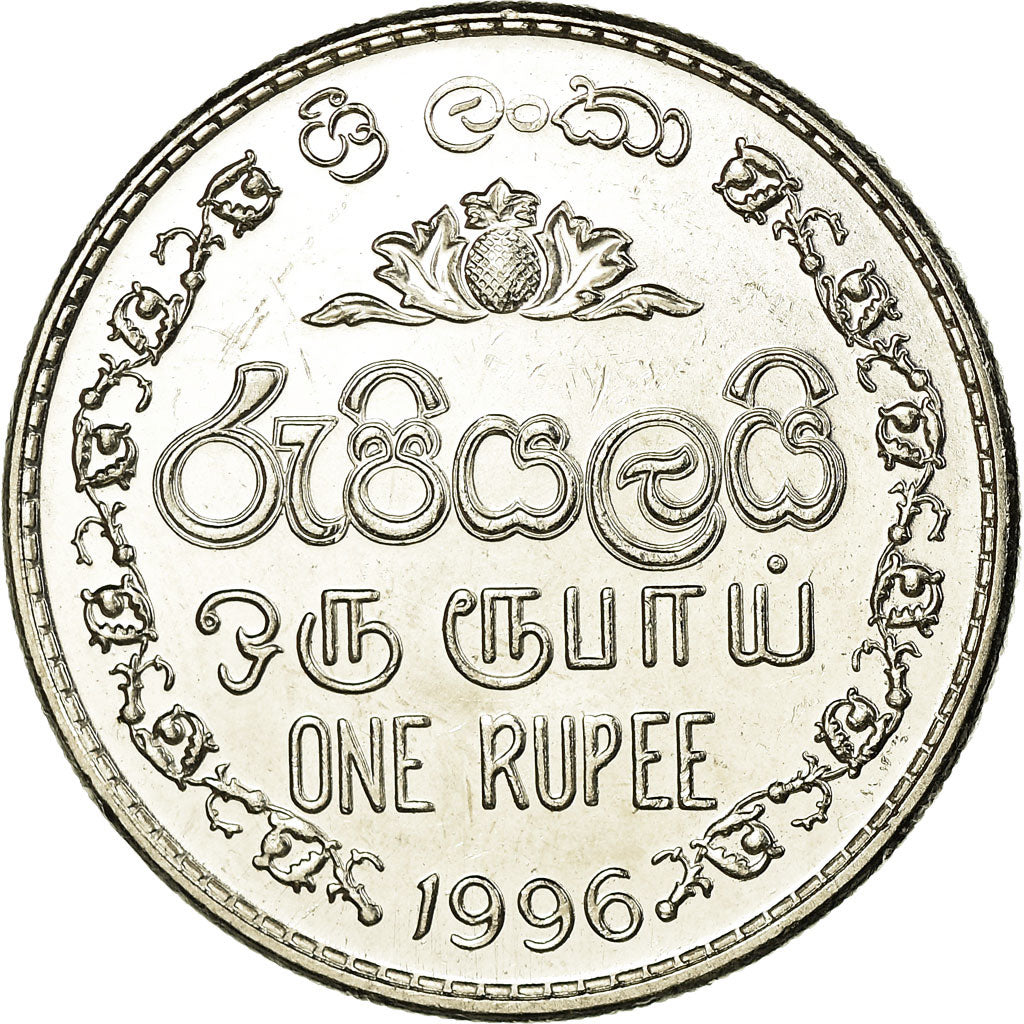 Monnaie, Sri Lanka, Rupee, 1996, SUP+, Nickel Clad Steel, KM:136a