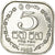 Monnaie, Sri Lanka, 5 Cents, 1988, SUP+, Aluminium, KM:139a