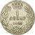 Monnaie, Yougoslavie, Alexander I, Dinar, 1925, Poissy, TB, Nickel-Bronze, KM:5