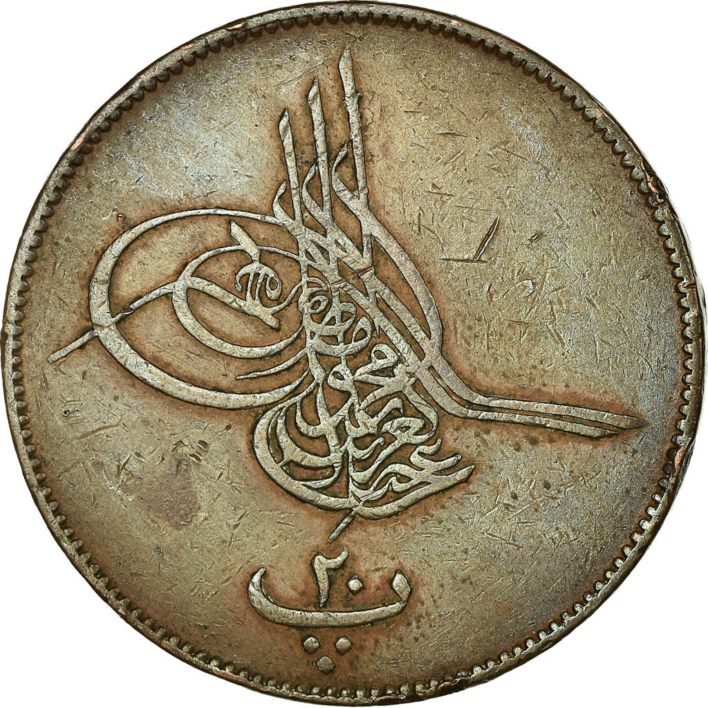 Coin, Egypt, Abdul Aziz, 20 Para, 1869/AH1277, EF(40-45), Bronze, KM:244