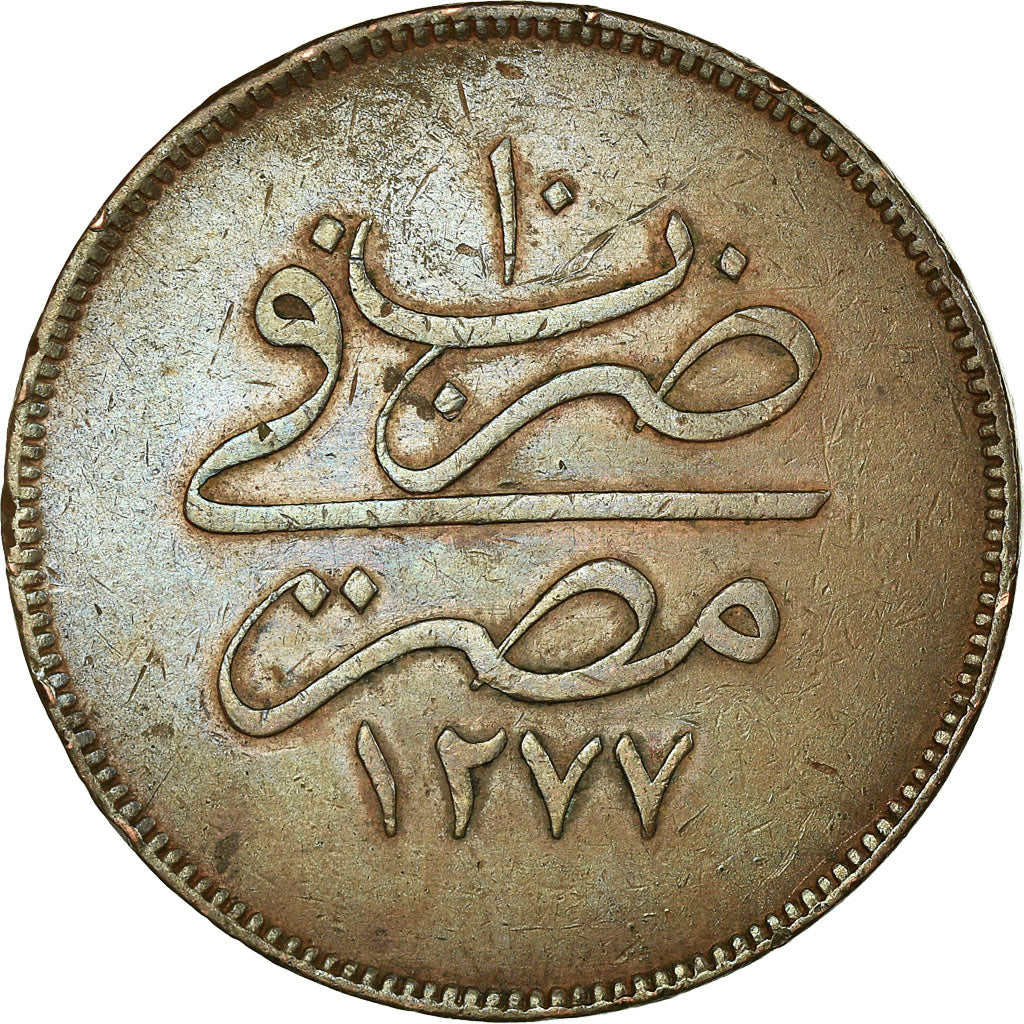 Coin, Egypt, Abdul Aziz, 20 Para, 1869/AH1277, EF(40-45), Bronze, KM:244