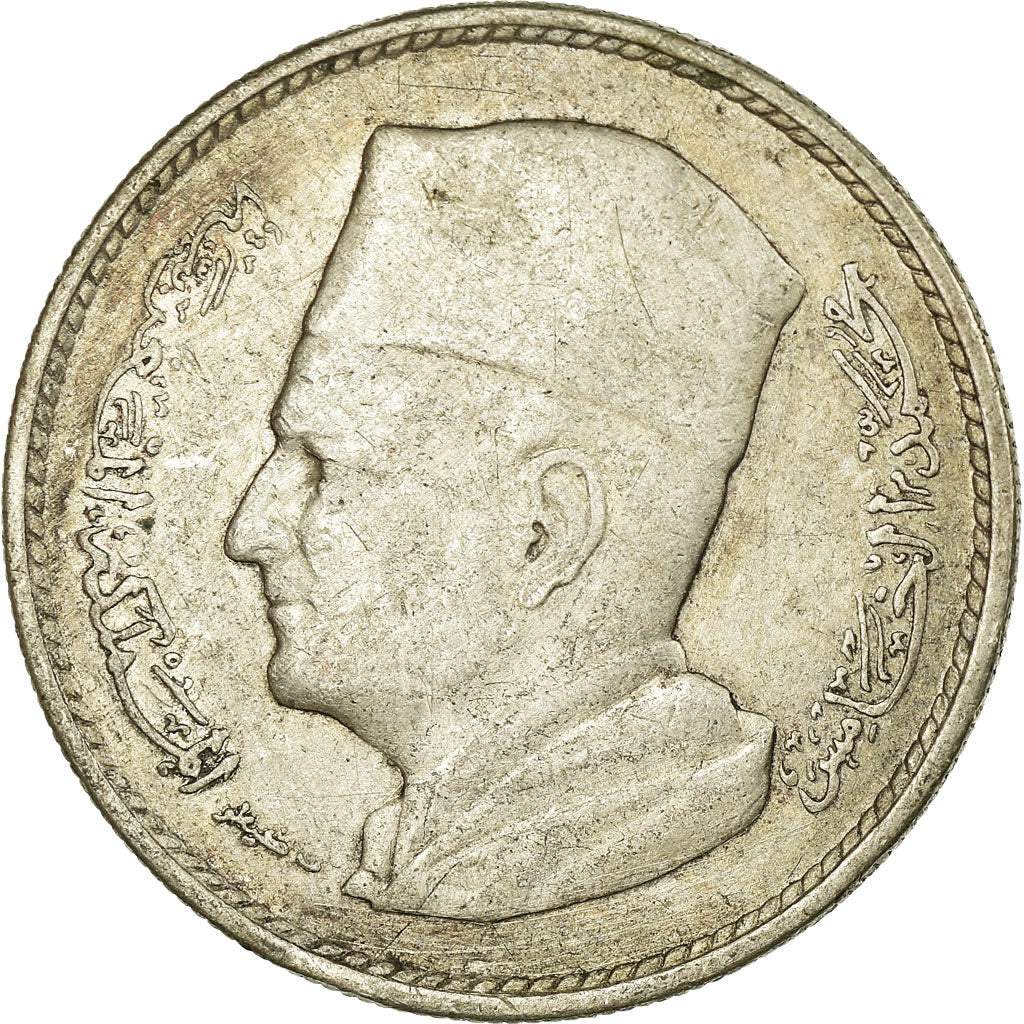 Coin, Morocco, Mohammed V, Dirham, AH 1380/1960, Paris, VF(30-35), Silver, KM:55