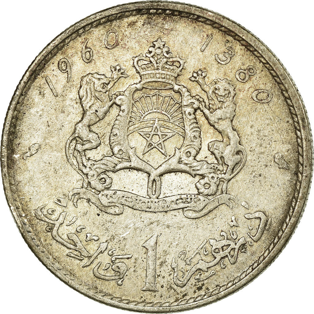Coin, Morocco, Mohammed V, Dirham, AH 1380/1960, Paris, VF(30-35), Silver, KM:55