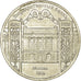 Coin, Russia, 5 Roubles, 1991, Saint-Petersburg, EF(40-45), Copper-nickel