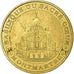 France, Token, Touristic token, Paris - Basilique du Sacré Coeur n°1, 2001