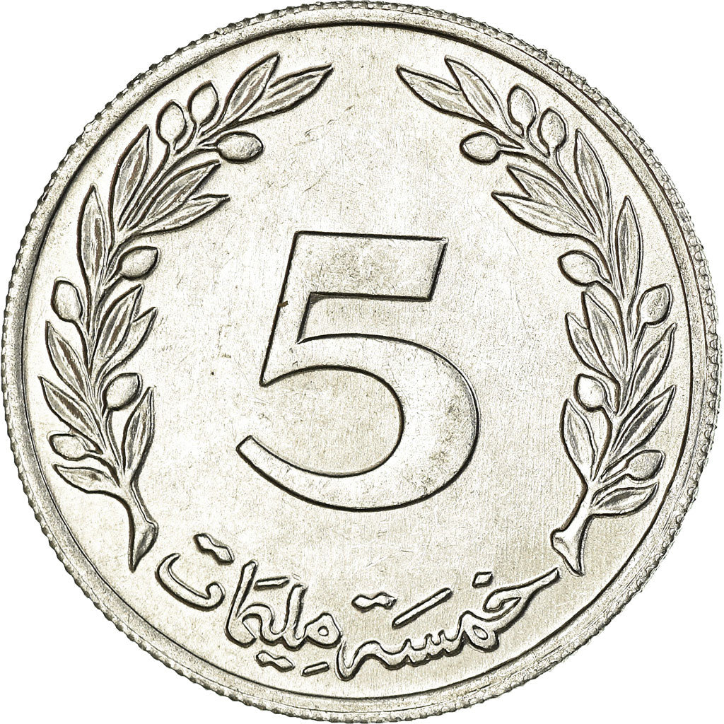 Moeda, Tunísia, 5 Millim, 1960, Paris, MS(60-62), Alumínio, KM:282