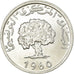 Coin, Tunisia, 5 Millim, 1960, Paris, MS(63), Aluminum, KM:282