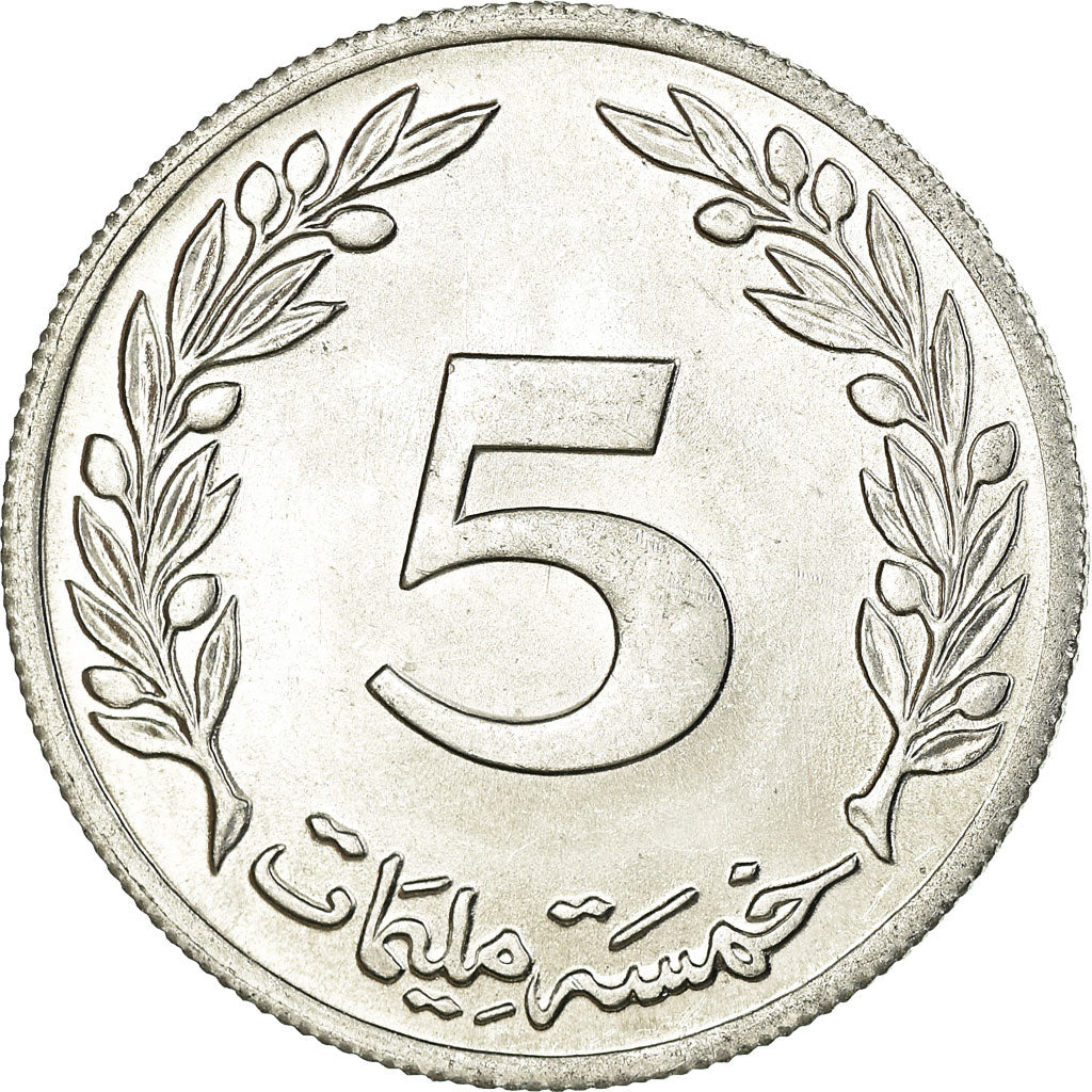 Coin, Tunisia, 5 Millim, 1960, Paris, MS(63), Aluminum, KM:282