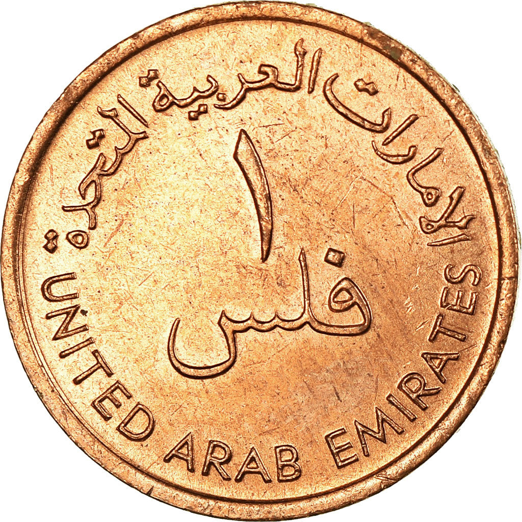 Münze, United Arab Emirates, Fils, 1973/AH1393, British Royal Mint, UNZ