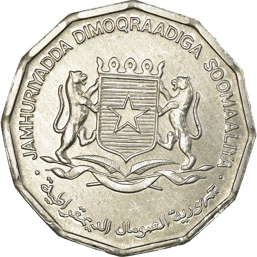 Monnaie, Somalie, 5 Senti, 1976, SPL, Aluminium, KM:24