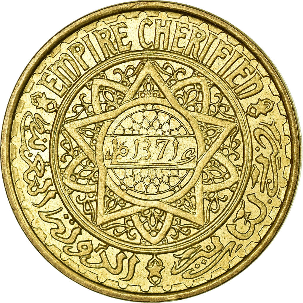 Coin, Morocco, Mohammed V, 50 Francs, 1951/AH1371, Paris, EF(40-45)