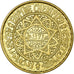 Coin, Morocco, Mohammed V, 50 Francs, 1951/AH1371, Paris, EF(40-45)