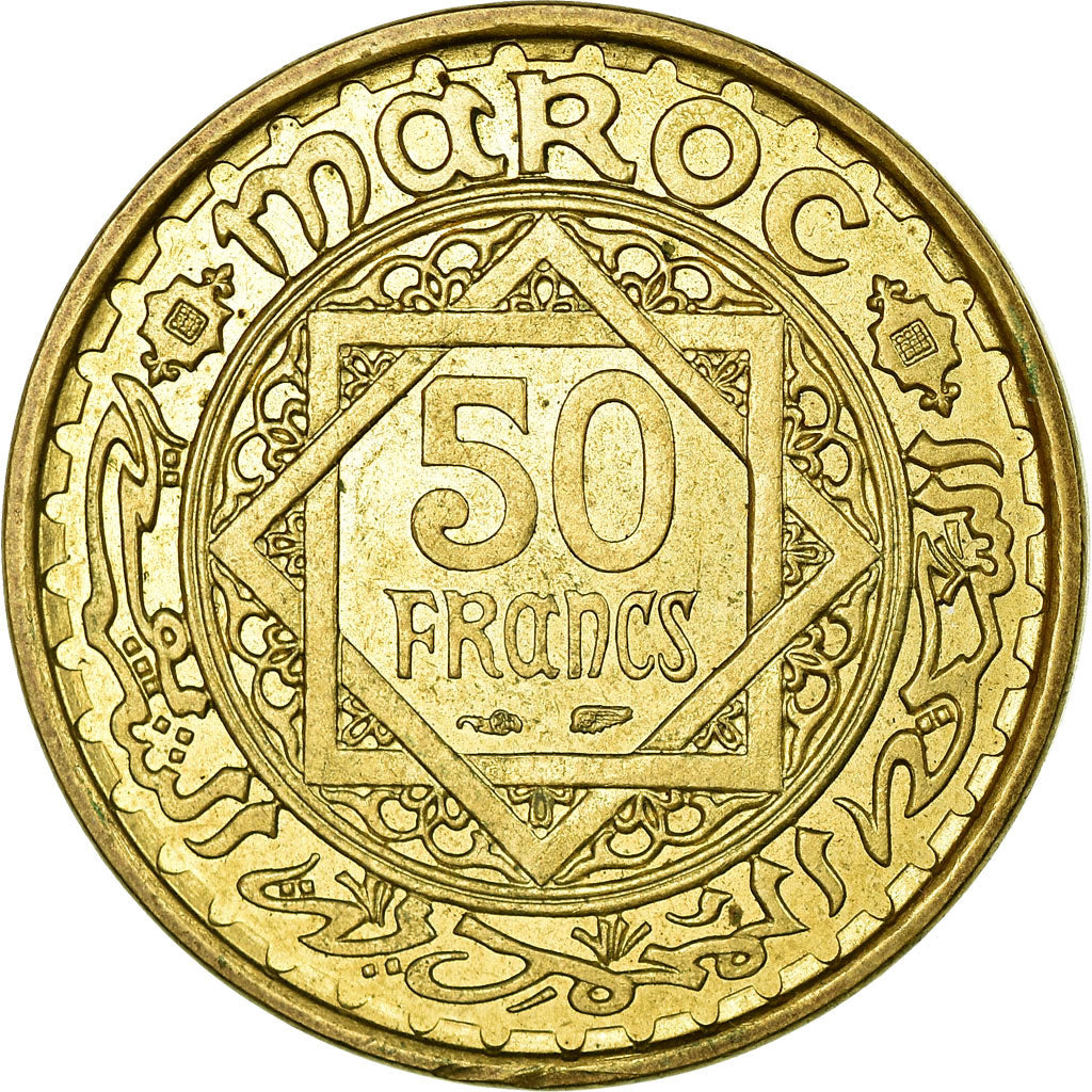 Coin, Morocco, Mohammed V, 50 Francs, 1951/AH1371, Paris, EF(40-45)