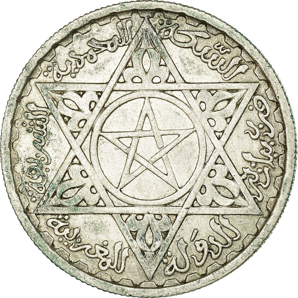 Coin, Morocco, Mohammed V, 100 Francs, AH 1372/1953, Paris, EF(40-45), Silver