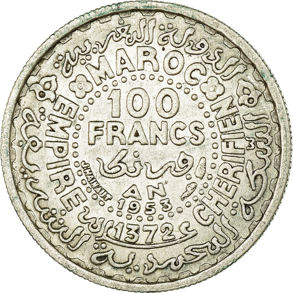Coin, Morocco, Mohammed V, 100 Francs, AH 1372/1953, Paris, EF(40-45), Silver