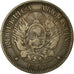 Moneda, Argentina, 2 Centavos, 1893, BC+, Bronce, KM:33