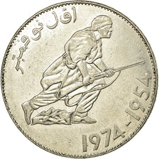 Coin, Algeria, 5 Dinars, Undated (1974), Paris, EF(40-45), Nickel, KM:108