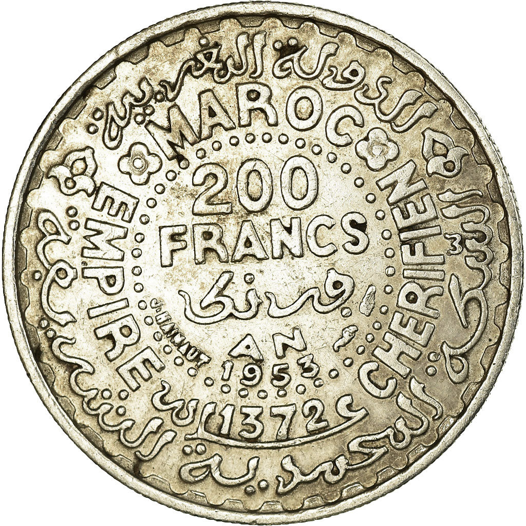 Coin, Morocco, Mohammed V, 200 Francs, AH 1372/1953, Paris, EF(40-45), Silver