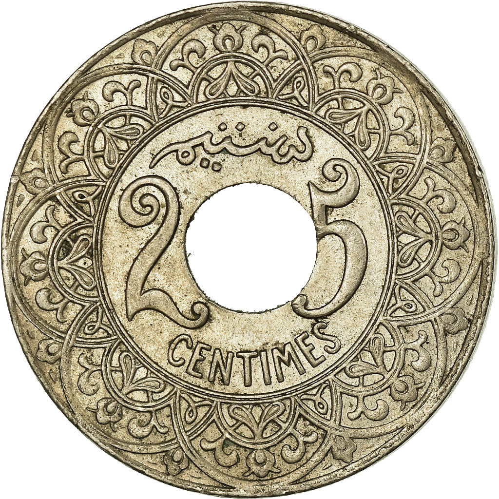 Coin, Morocco, Yusuf, 25 Centimes, undated (1921), bi-Bariz, Paris, EF(40-45)