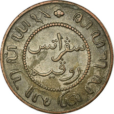 Monnaie, NETHERLANDS EAST INDIES, William III, Cent, 1858, Utrecht, Caduceus