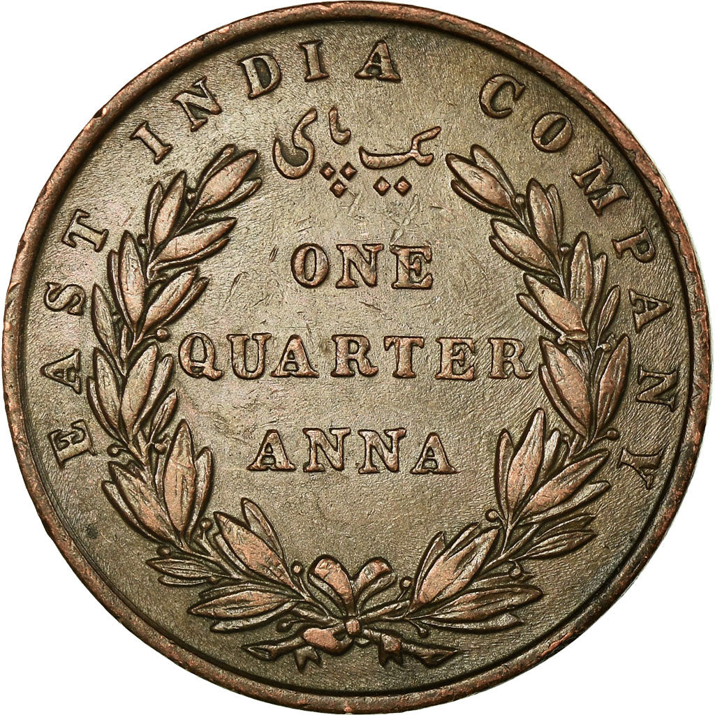 Coin, INDIA-BRITISH, 1/4 Anna, 1835, AU(55-58), Copper, KM:446.1