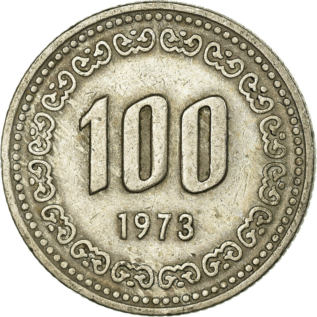 Coin, KOREA-SOUTH, 100 Won, 1973, EF(40-45), Copper-nickel, KM:9