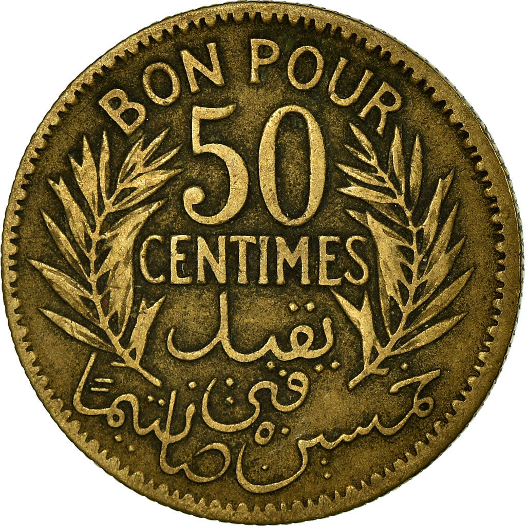 Coin, Tunisia, Anonymous, 50 Centimes, 1921/AH1340, Paris, VF(30-35)