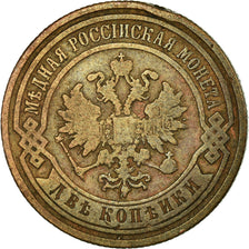 Coin, Russia, Nicholas II, 2 Kopeks, 1894, Saint-Petersburg, VF(30-35), Copper
