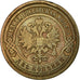 Coin, Russia, Nicholas II, 2 Kopeks, 1894, Saint-Petersburg, VF(30-35), Copper
