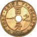 Coin, FRENCH INDO-CHINA, Cent, 1900, Paris, EF(40-45), Bronze, KM:8