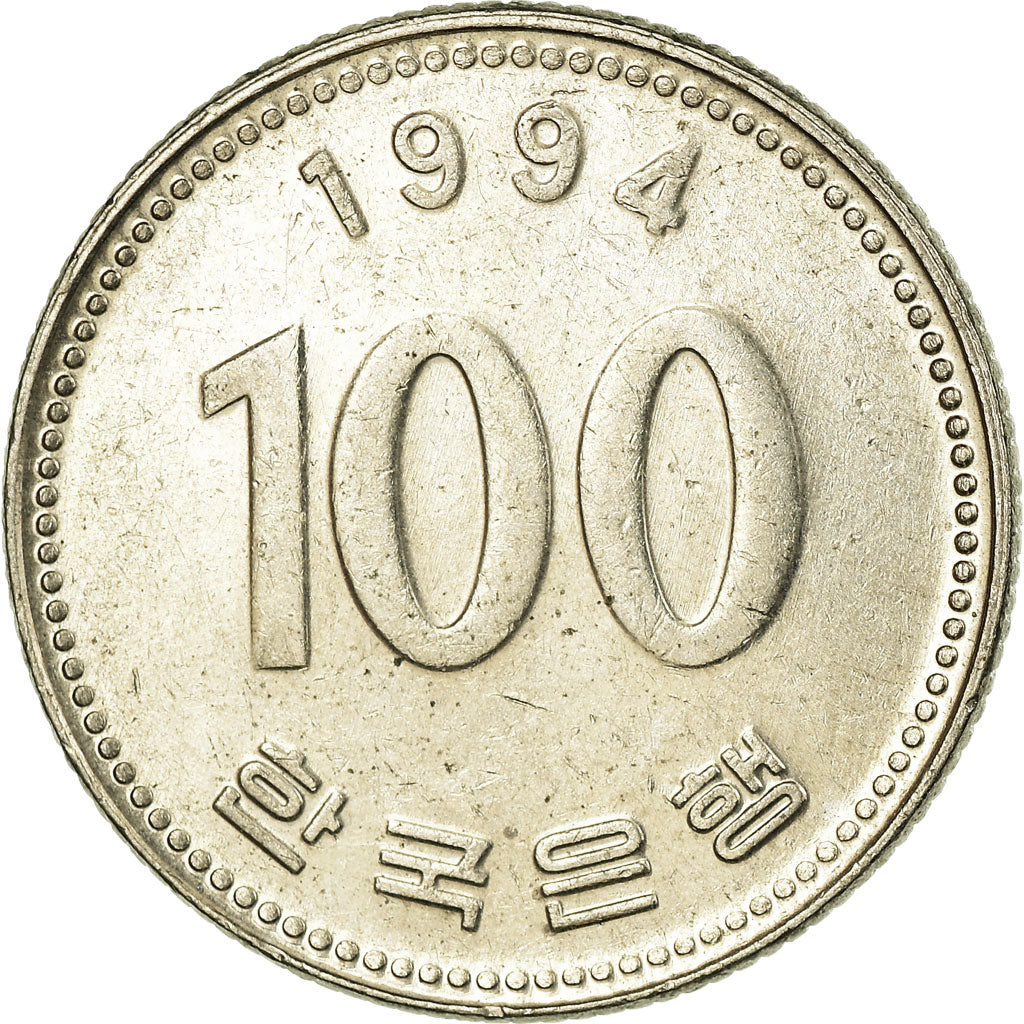 Moneda, COREA DEL SUR, 100 Won, 1994, MBC, Cobre - níquel, KM:35.2