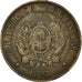 Munten, Argentinië, 2 Centavos, 1893, FR+, Bronze, KM:33