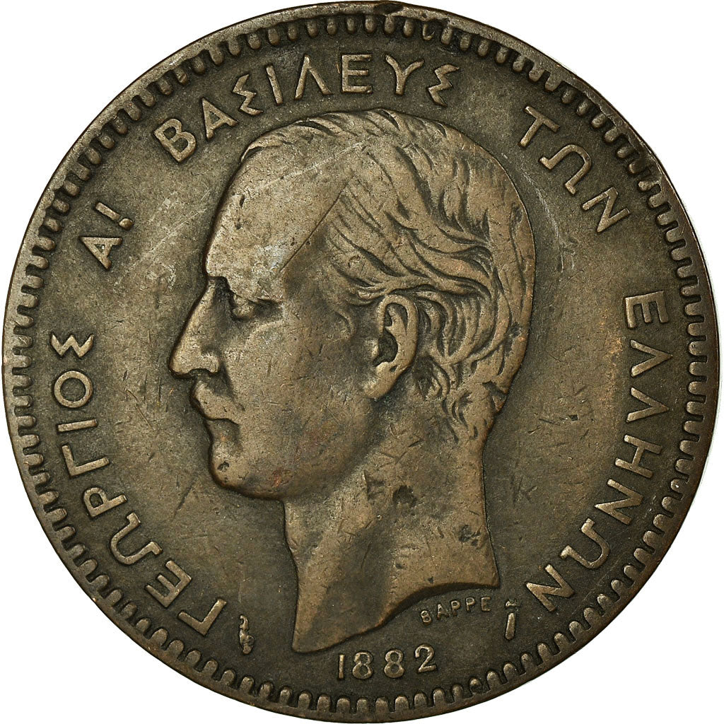 Coin, Greece, George I, 10 Lepta, 1882, EF(40-45), Copper, KM:55