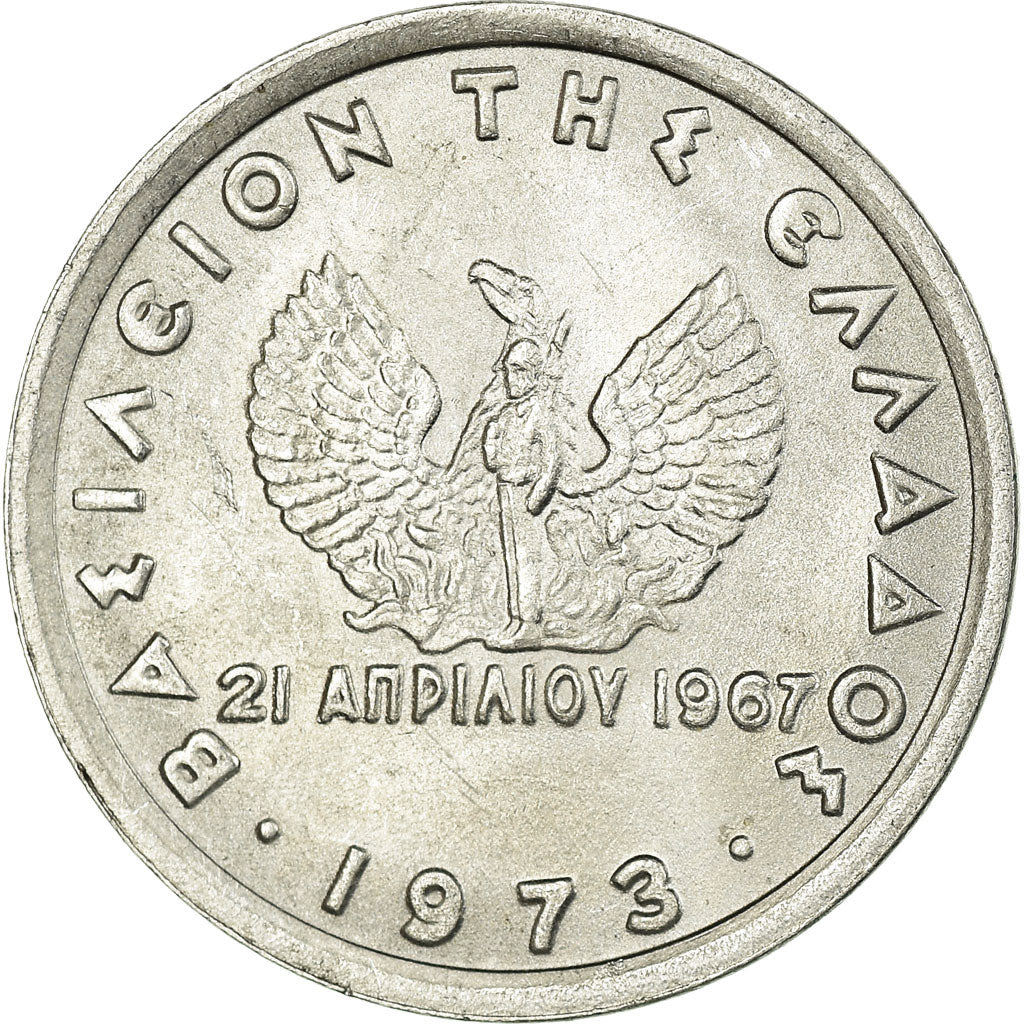 Monnaie, Grèce, 10 Lepta, 1973, SUP+, Aluminium, KM:103