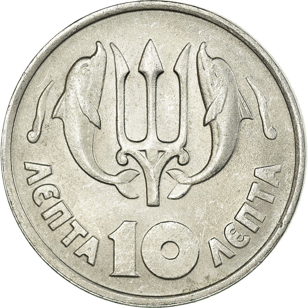 Monnaie, Grèce, 10 Lepta, 1973, SUP+, Aluminium, KM:103