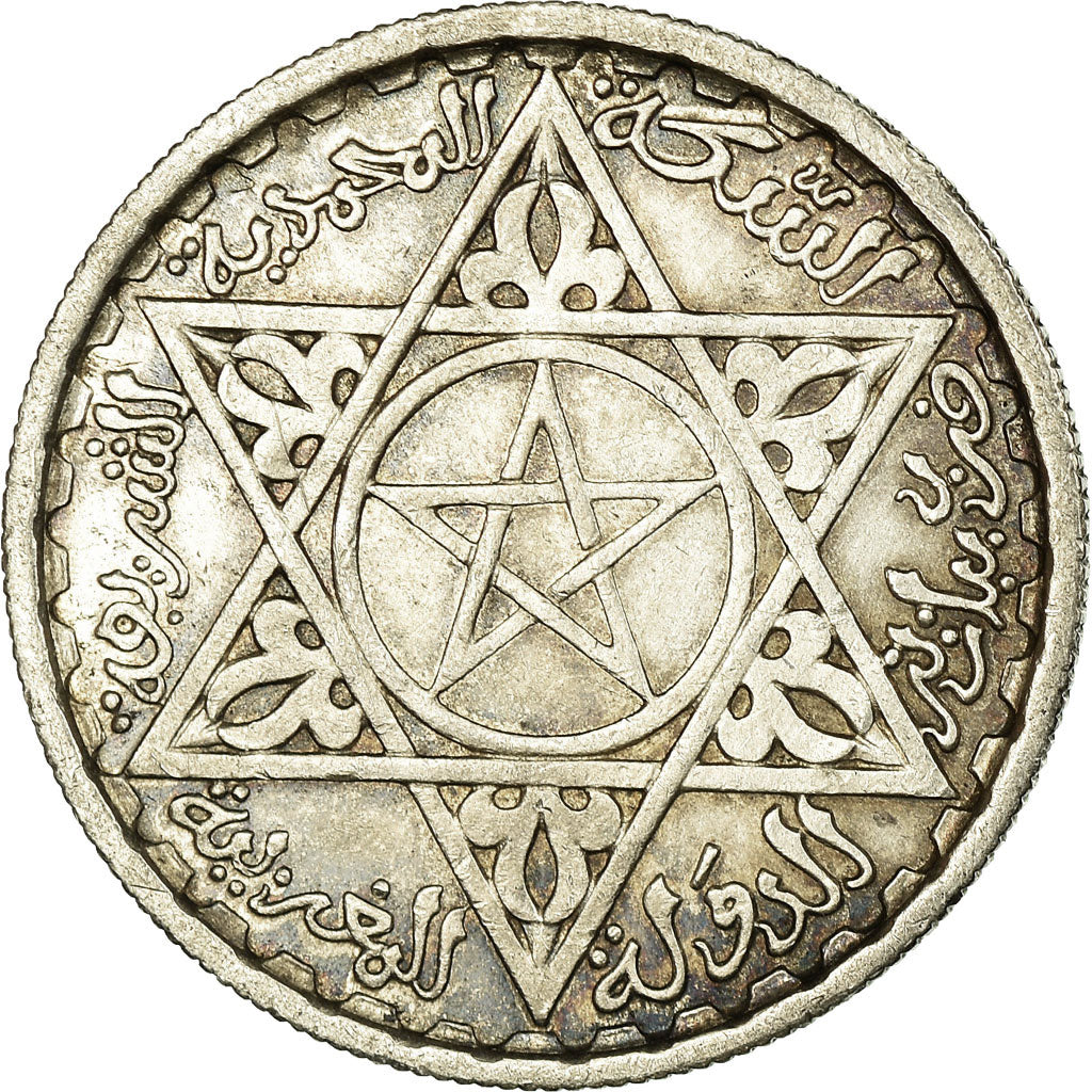 Moeda, Marrocos, Mohammed V, 100 Francs, AH 1372/1953, Paris, AU(55-58), Prata