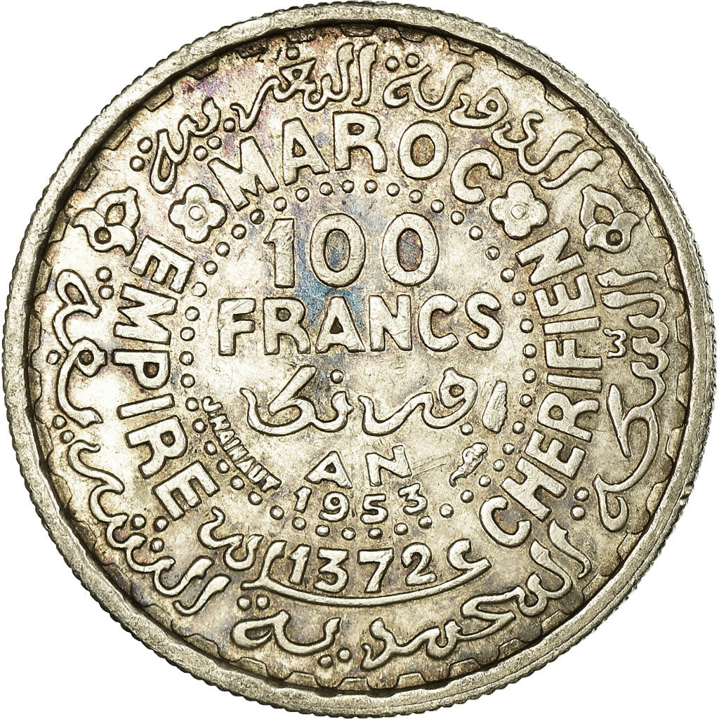 Moeda, Marrocos, Mohammed V, 100 Francs, AH 1372/1953, Paris, AU(55-58), Prata