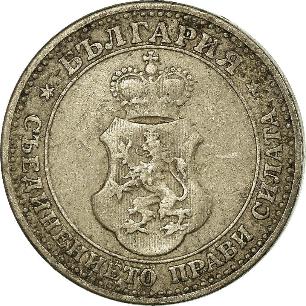 Coin, Bulgaria, 5 Stotinki, 1912, EF(40-45), Copper-nickel, KM:24