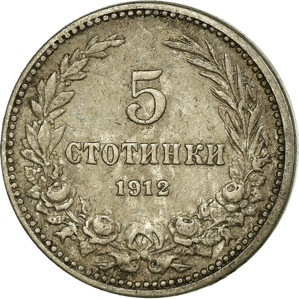 Coin, Bulgaria, 5 Stotinki, 1912, EF(40-45), Copper-nickel, KM:24