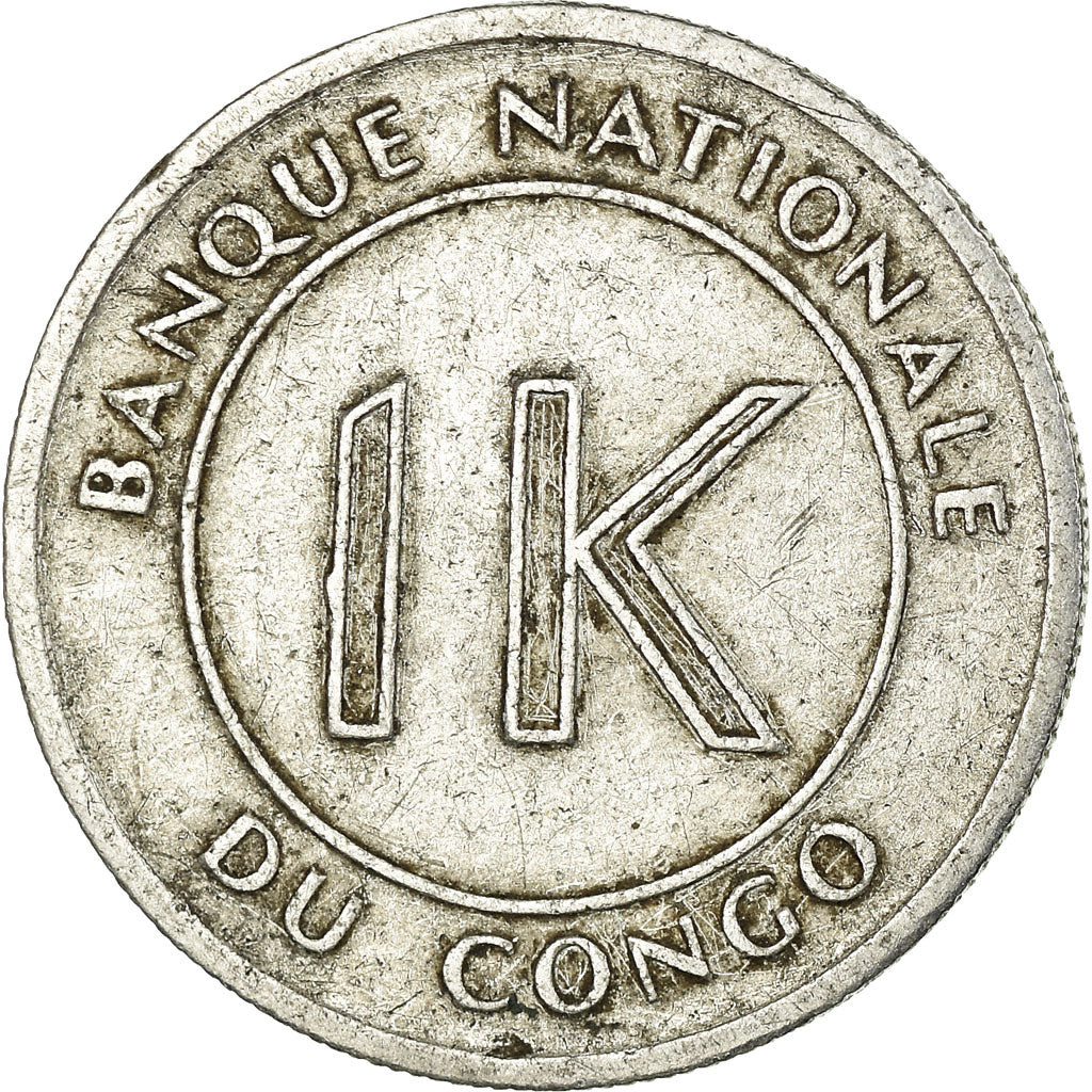 Monnaie, CONGO, DEMOCRATIC REPUBLIC, Likuta, 1967, Paris, TB+, Aluminium, KM:8