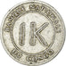 Monnaie, CONGO, DEMOCRATIC REPUBLIC, Likuta, 1967, Paris, TB+, Aluminium, KM:8