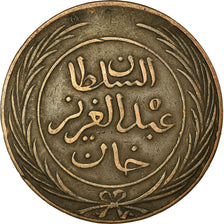 Coin, Tunisia, TUNIS, Sultan Abdul Aziz with Muhammad al-Sadiq Bey, 1/4 Kharub