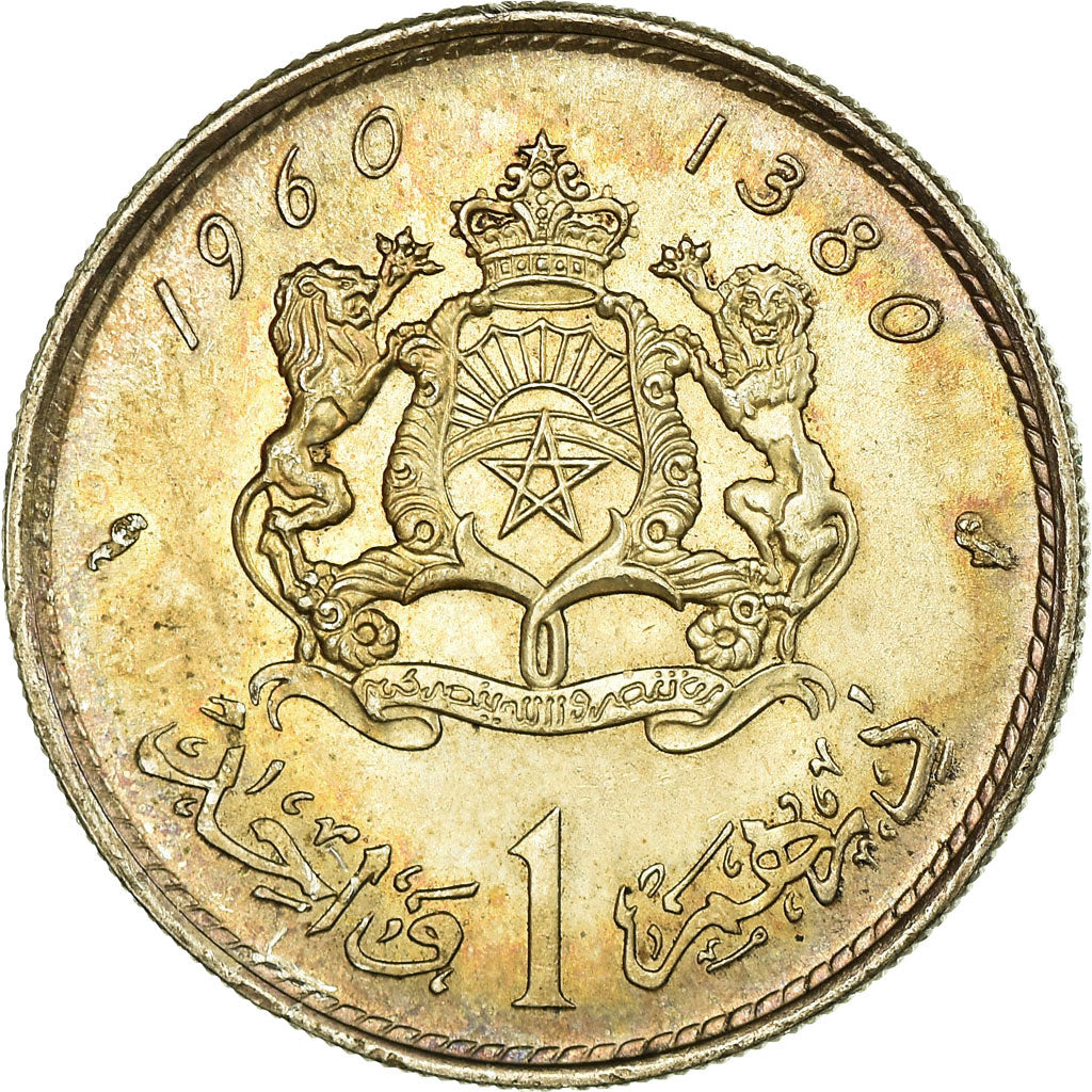 Coin, Morocco, Mohammed V, Dirham, AH 1380/1960, Paris, EF(40-45), Silver, KM:55