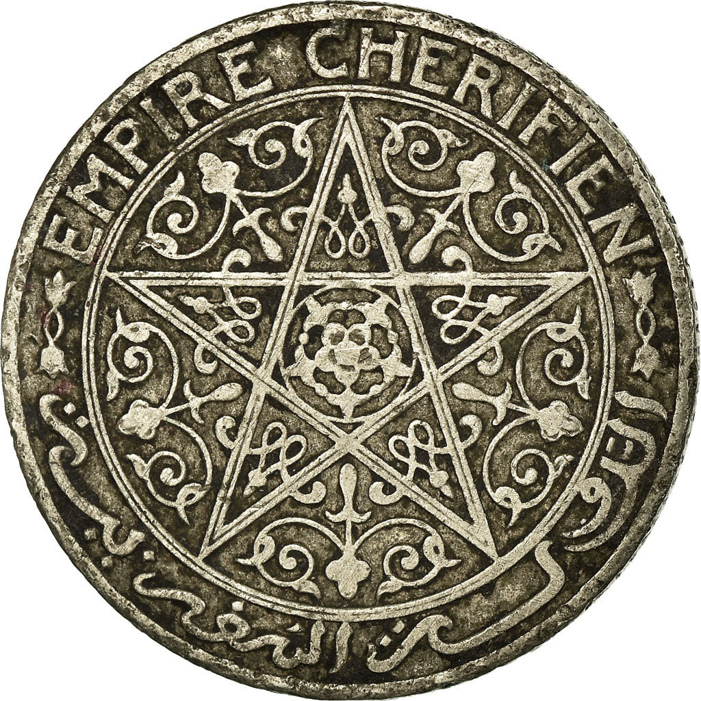 Coin, Morocco, Yusuf, 50 Centimes, undated (1921), bi-Bariz, Paris, EF(40-45)