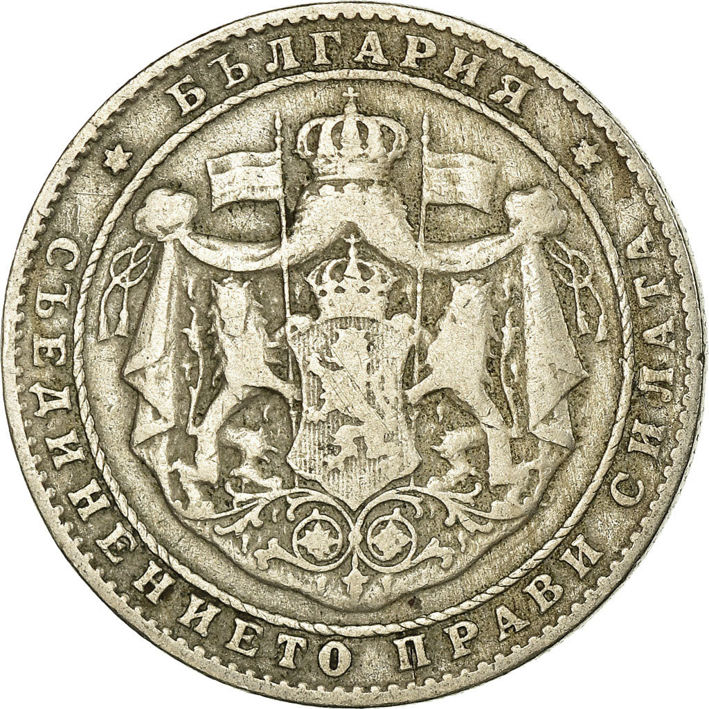 Moneda, Bulgaria, 2 Leva, 1925, BC+, Cobre - níquel, KM:38